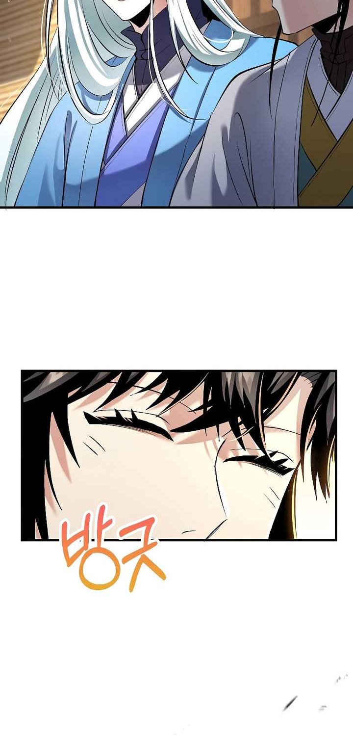 Doctor’s Rebirth Chapter 161 - halaman 27