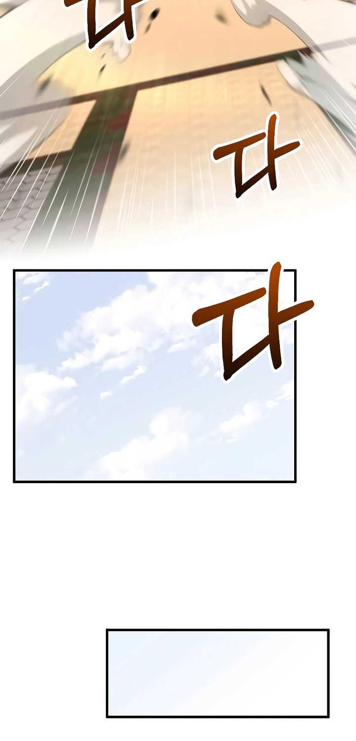 Doctor’s Rebirth Chapter 161 - halaman 29