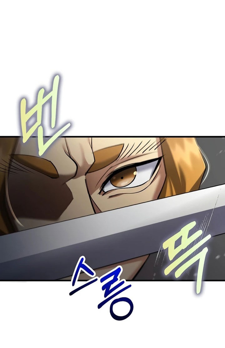 Doctor’s Rebirth Chapter 167 - halaman 29