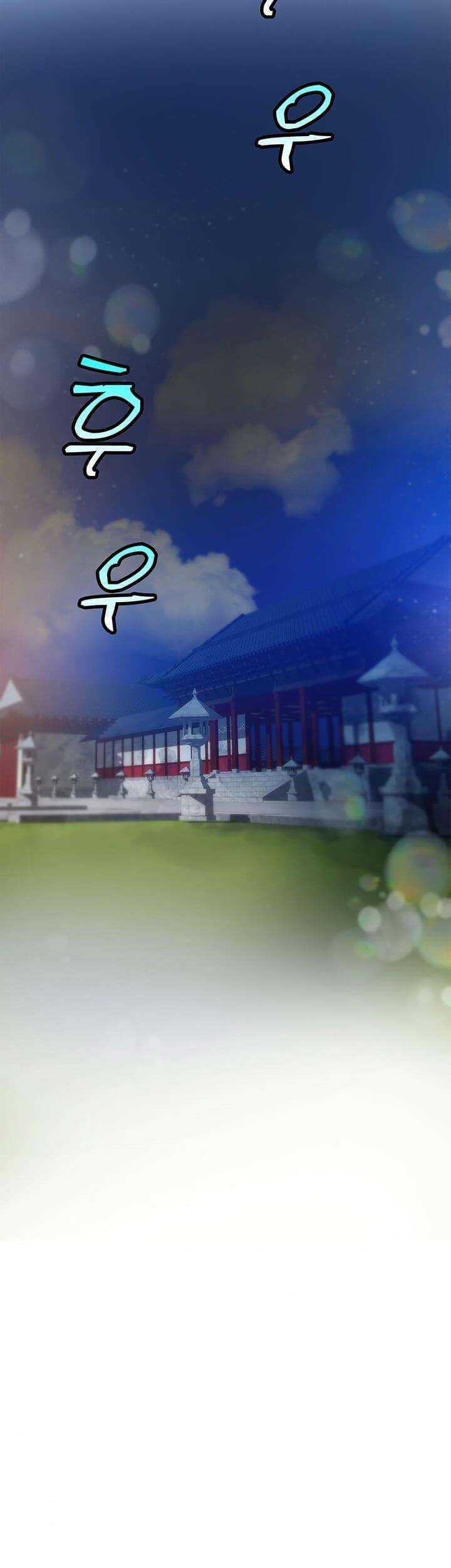 Doctor’s Rebirth Chapter 17 - halaman 37