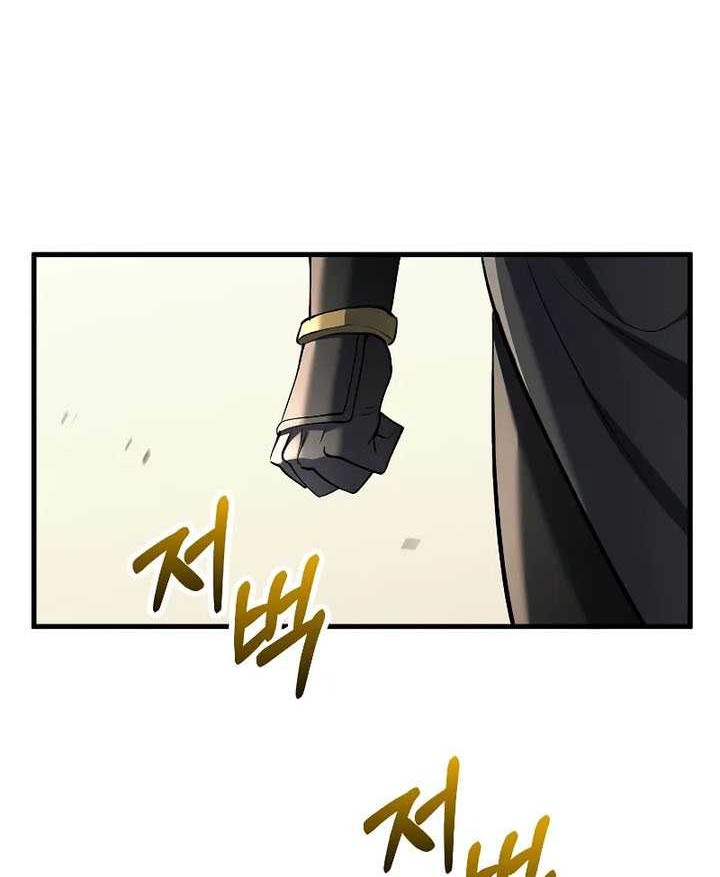 Doctor’s Rebirth Chapter 174 - halaman 45