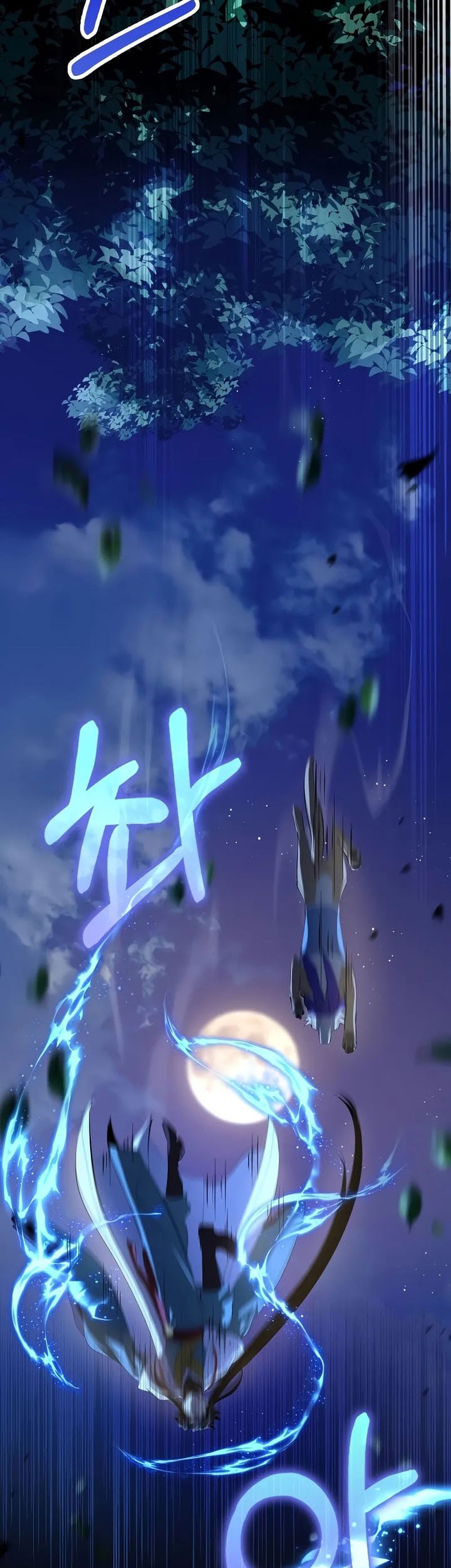 Doctor’s Rebirth Chapter 180 - halaman 4