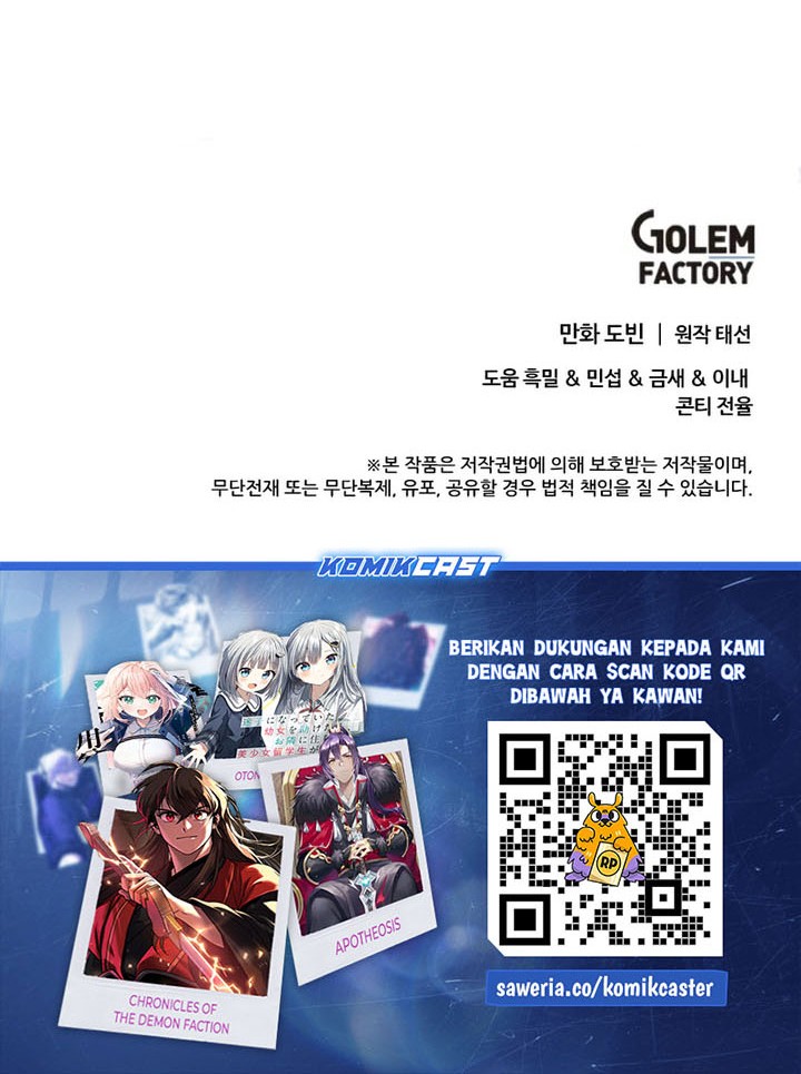 Doctor’s Rebirth Chapter 182 - halaman 77
