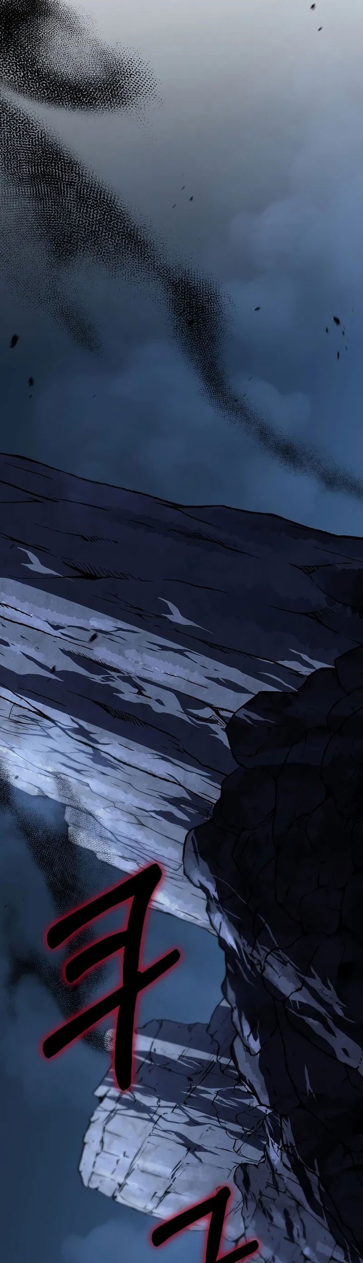 Doctor’s Rebirth Chapter 183 - halaman 24