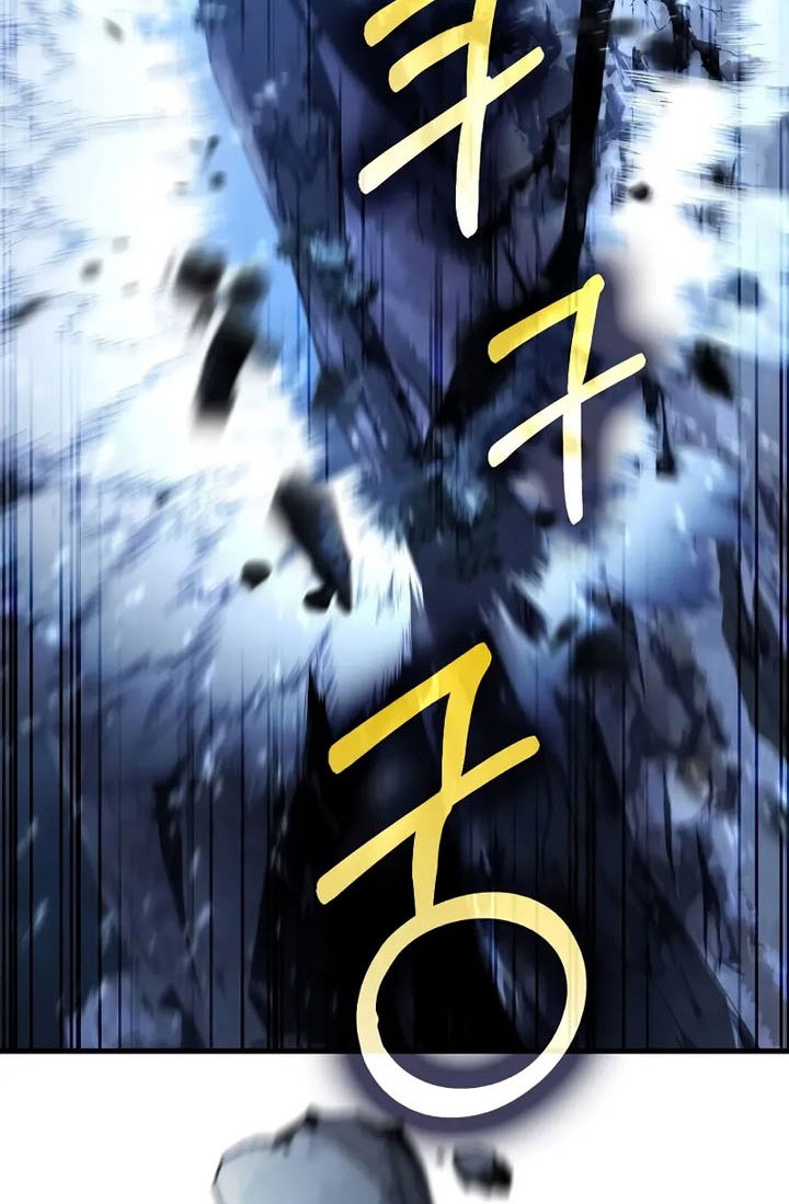 Doctor’s Rebirth Chapter 183 - halaman 67