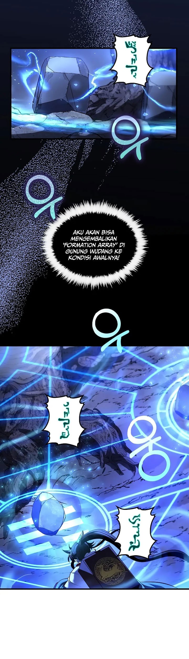 Doctor’s Rebirth Chapter 183 - halaman 8