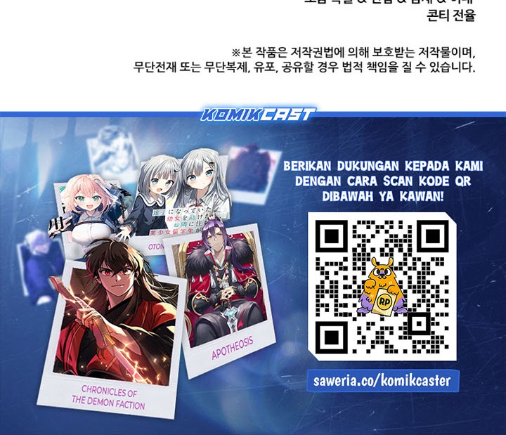 Doctor’s Rebirth Chapter 187 - halaman 67