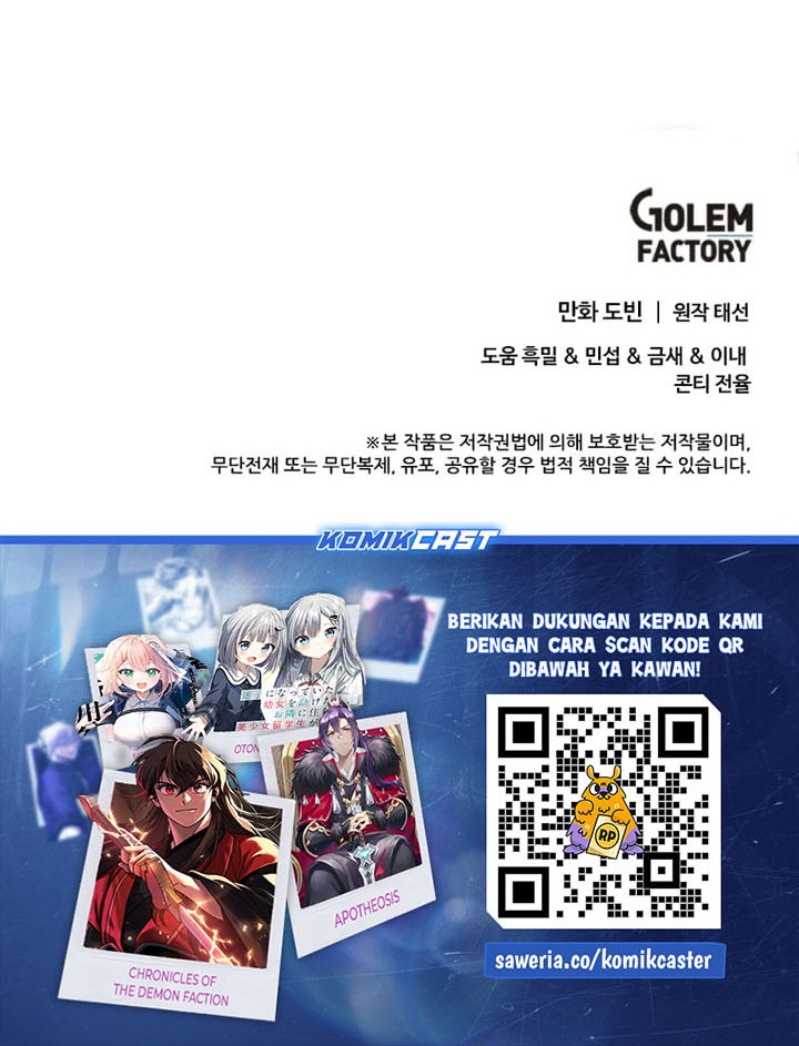 Doctor’s Rebirth Chapter 188 - halaman 71