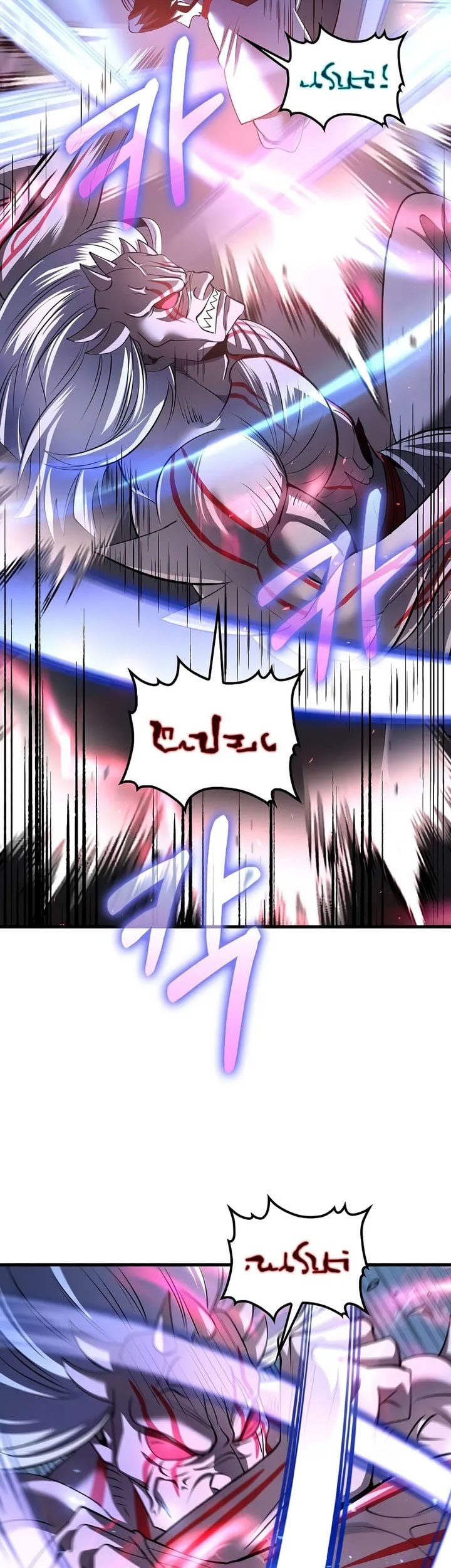 Doctor’s Rebirth Chapter 189 - halaman 32