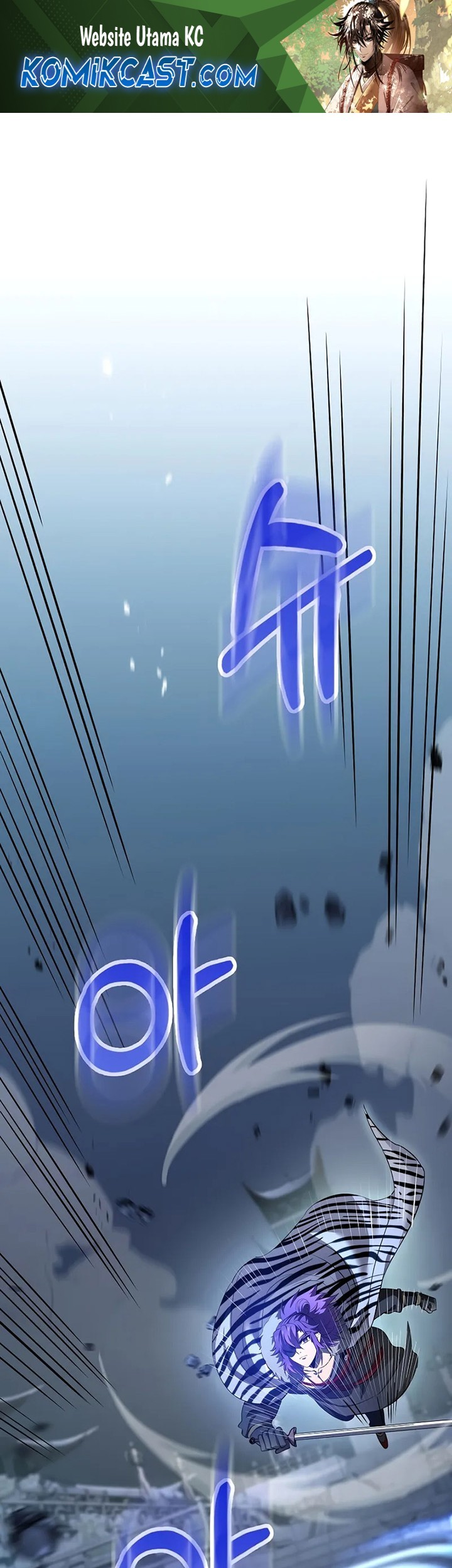 Doctor’s Rebirth Chapter 190 - halaman 2