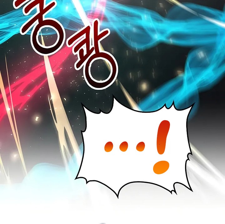 Doctor’s Rebirth Chapter 190 - halaman 33