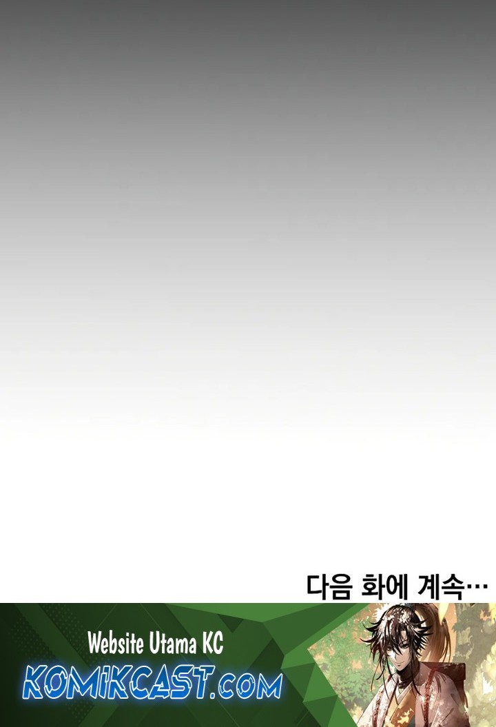Doctor’s Rebirth Chapter 190 - halaman 83