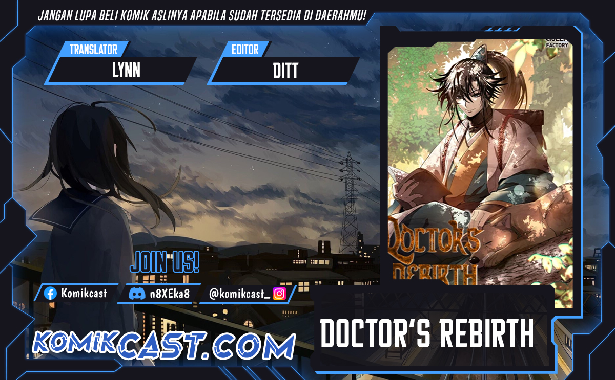 Doctor’s Rebirth Chapter 191 - halaman 1
