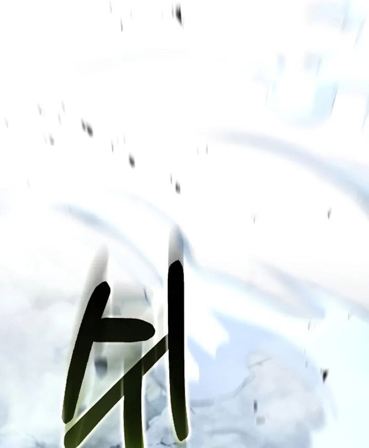 Doctor’s Rebirth Chapter 191 - halaman 25