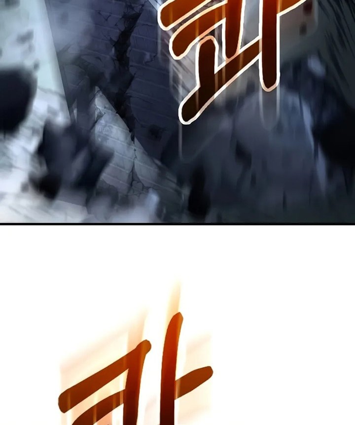 Doctor’s Rebirth Chapter 191 - halaman 3