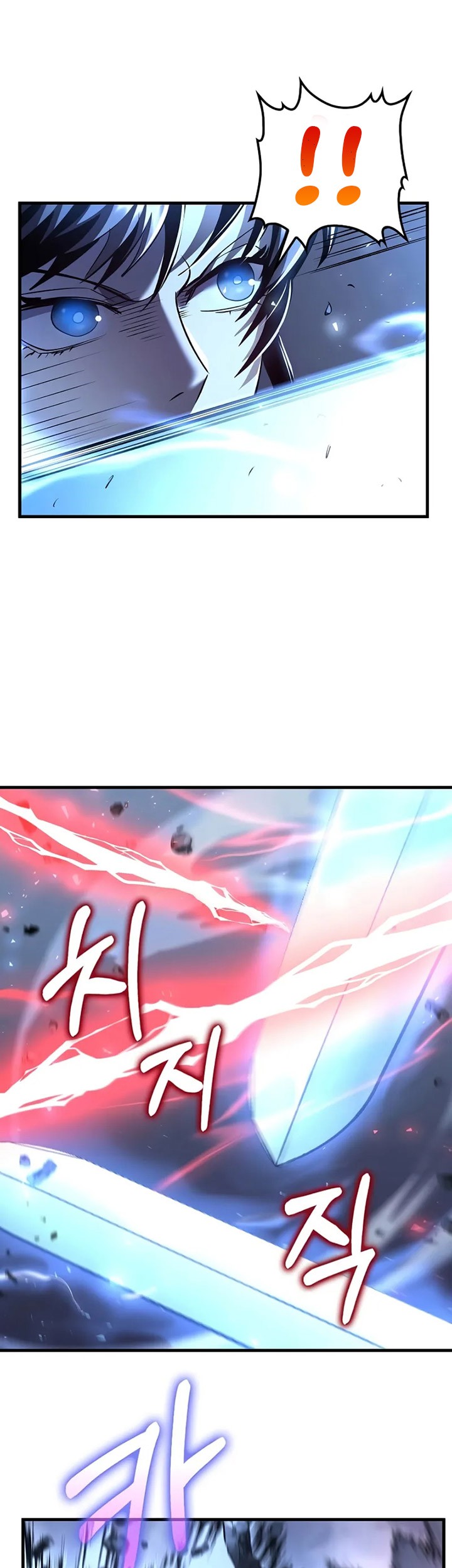 Doctor’s Rebirth Chapter 191 - halaman 40
