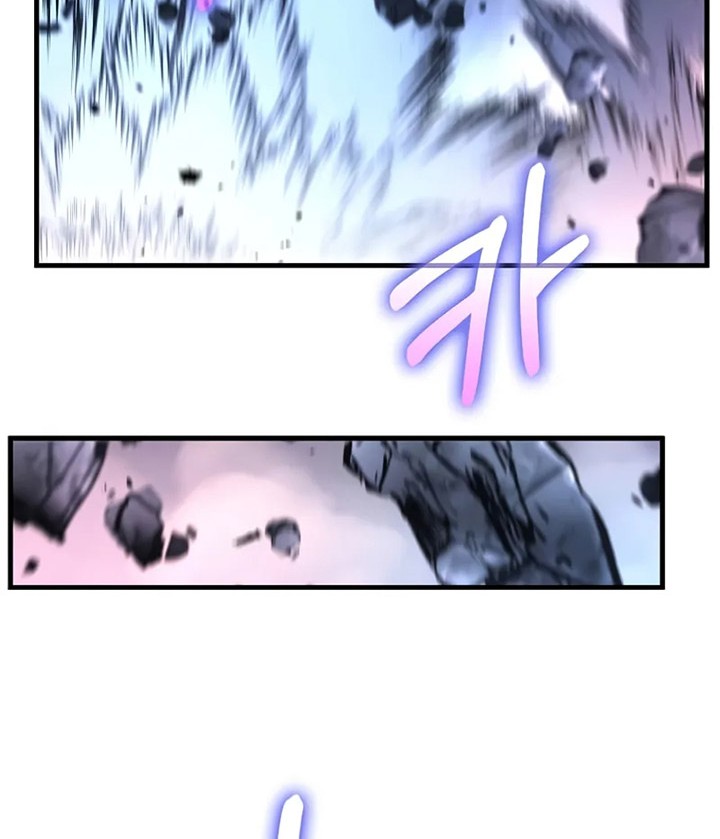 Doctor’s Rebirth Chapter 191 - halaman 41