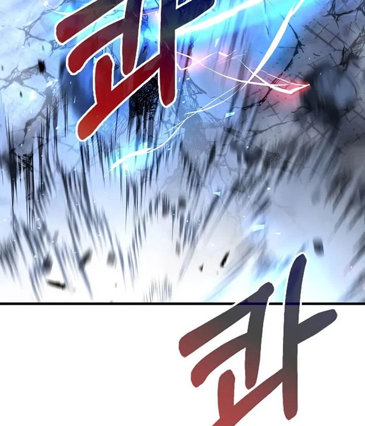 Doctor’s Rebirth Chapter 191 - halaman 43