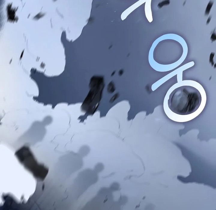 Doctor’s Rebirth Chapter 191 - halaman 53