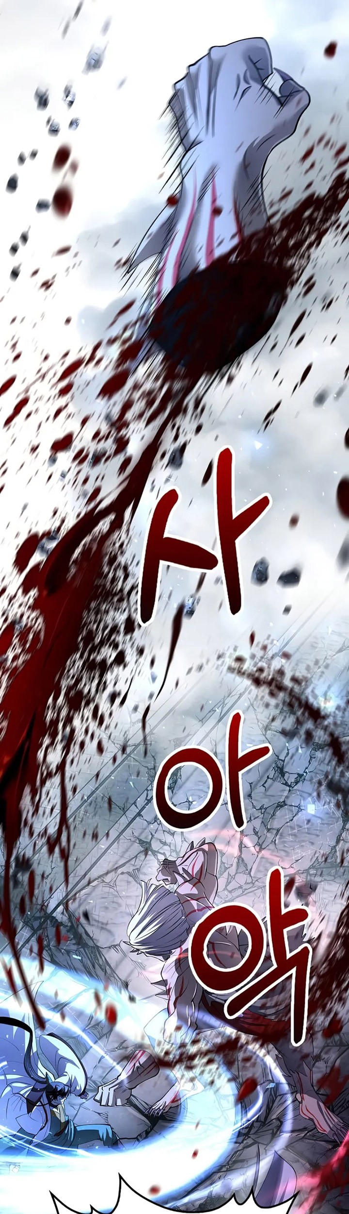 Doctor’s Rebirth Chapter 191 - halaman 58