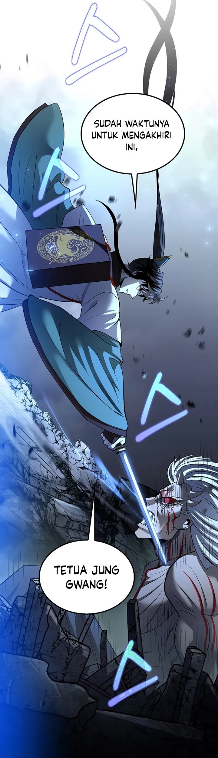 Doctor’s Rebirth Chapter 191 - halaman 64