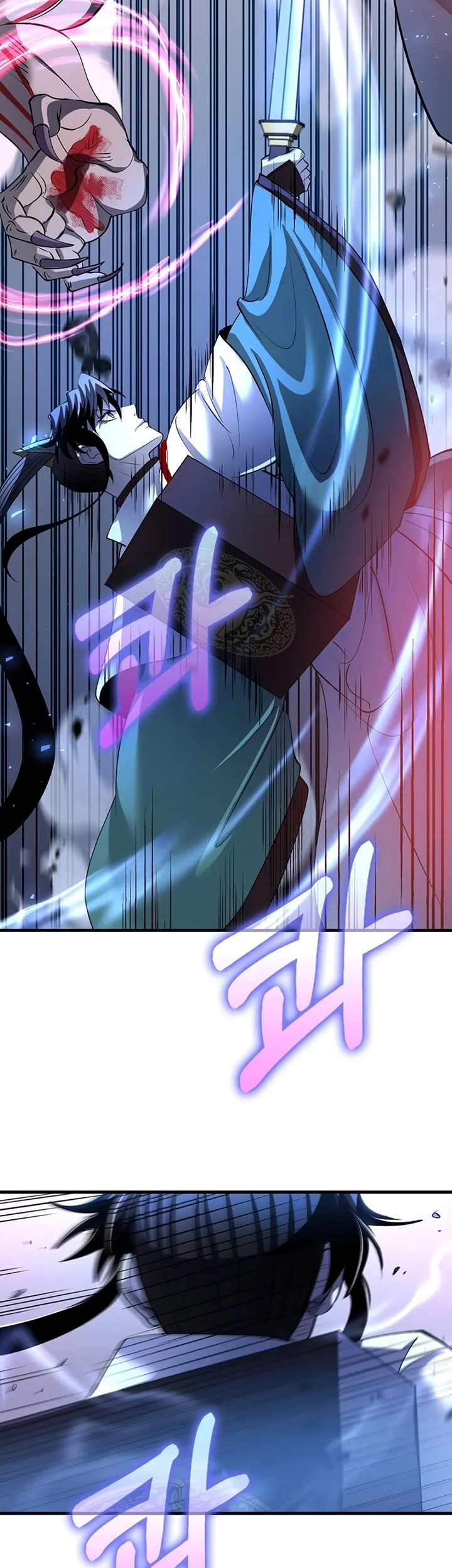 Doctor’s Rebirth Chapter 191 - halaman 78