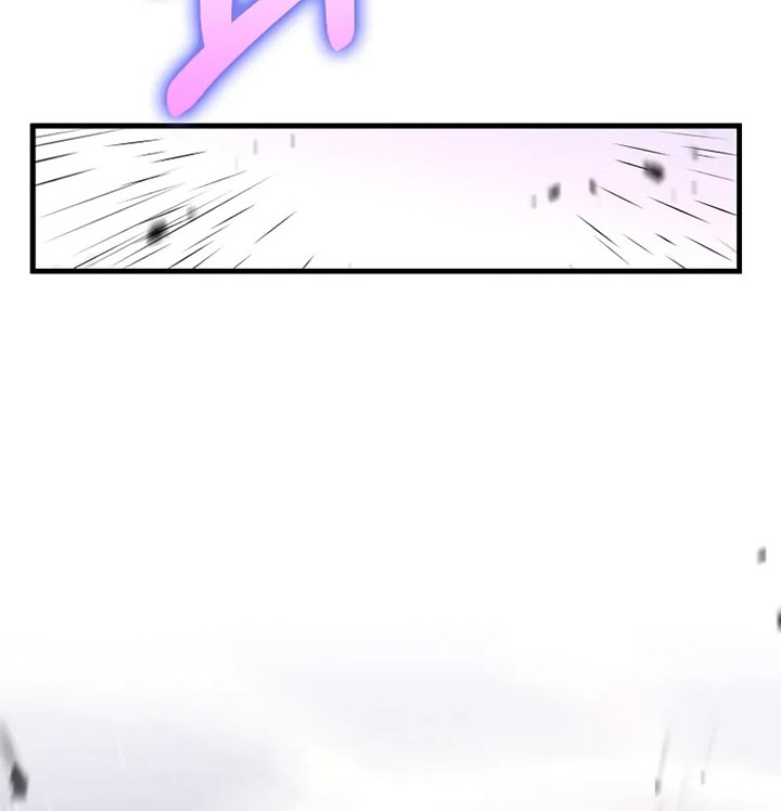 Doctor’s Rebirth Chapter 191 - halaman 79