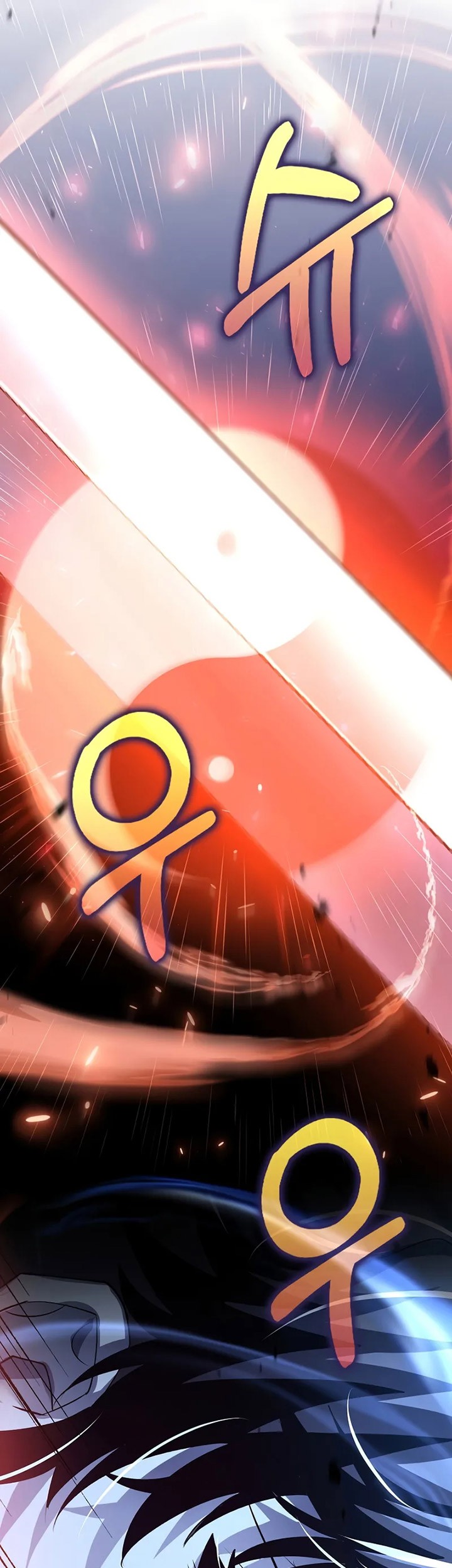 Doctor’s Rebirth Chapter 191 - halaman 80