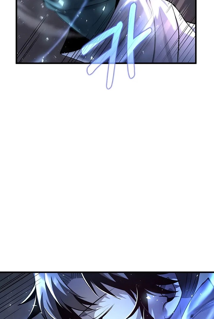 Doctor’s Rebirth Chapter 191 - halaman 91