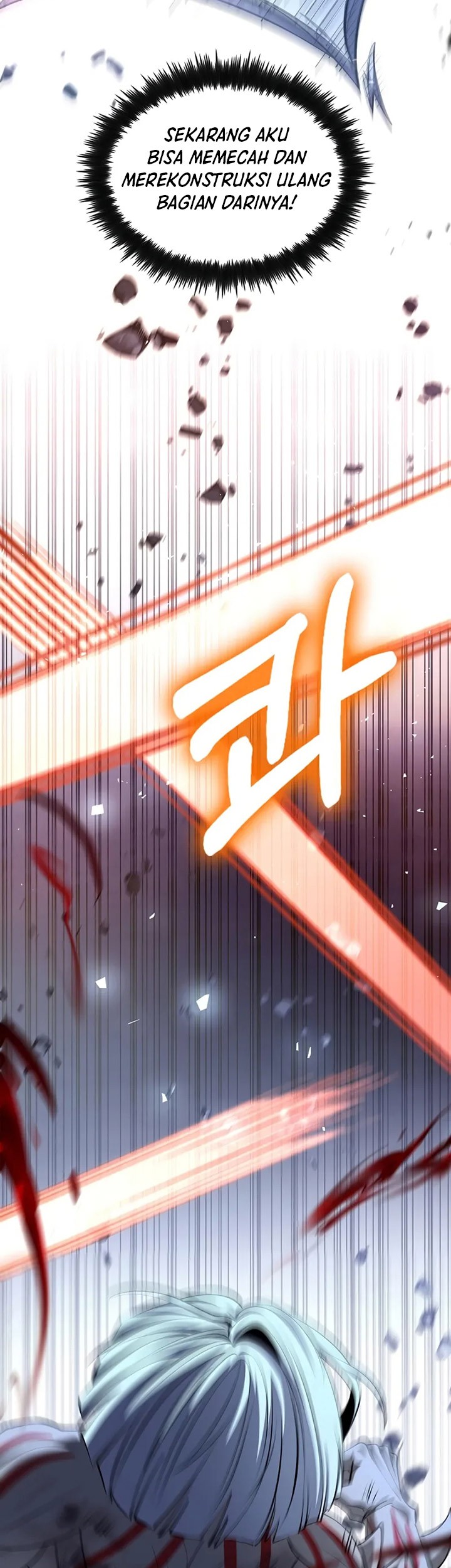Doctor’s Rebirth Chapter 191 - halaman 96