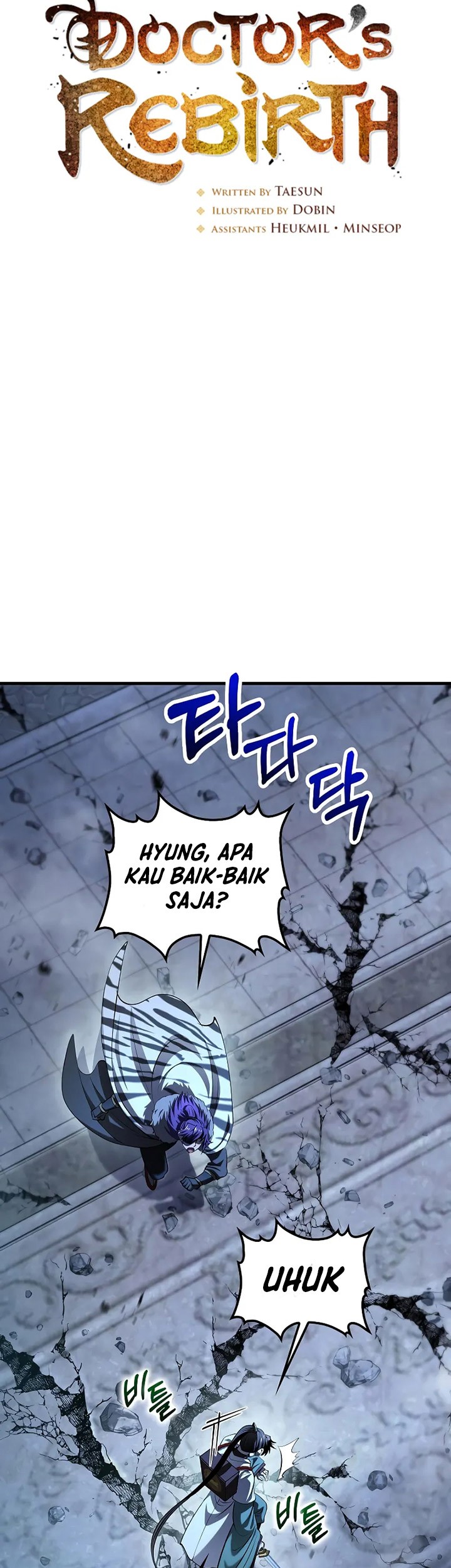 Doctor’s Rebirth Chapter 192 - halaman 12
