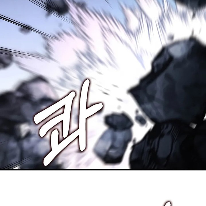 Doctor’s Rebirth Chapter 192 - halaman 27