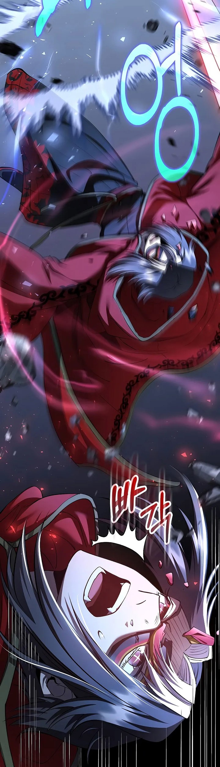 Doctor’s Rebirth Chapter 192 - halaman 30
