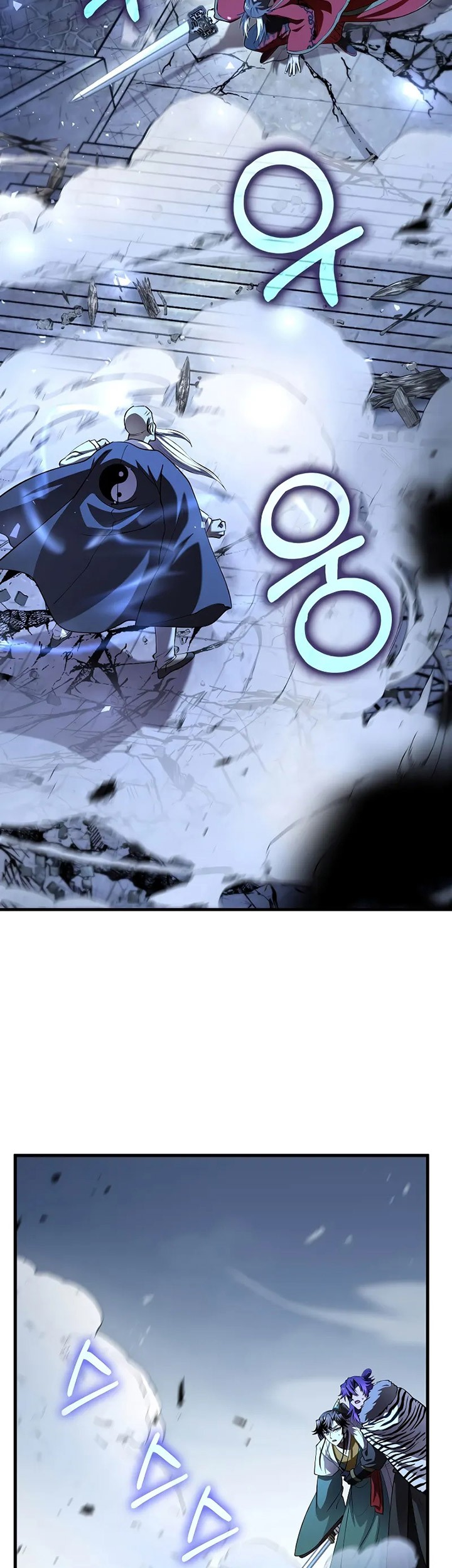Doctor’s Rebirth Chapter 192 - halaman 36