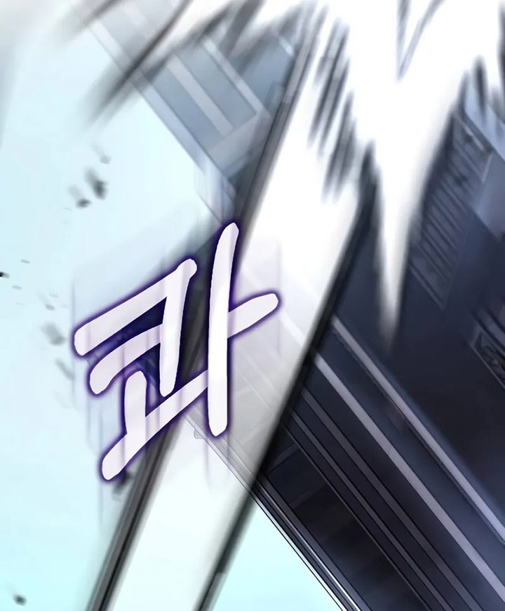 Doctor’s Rebirth Chapter 192 - halaman 45