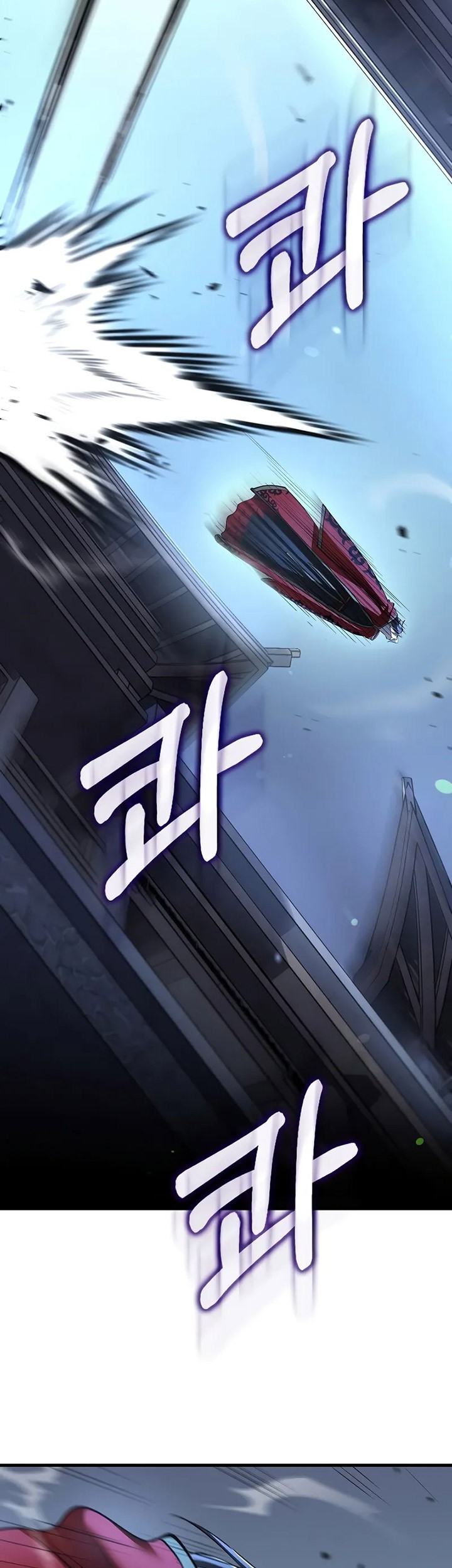 Doctor’s Rebirth Chapter 192 - halaman 46