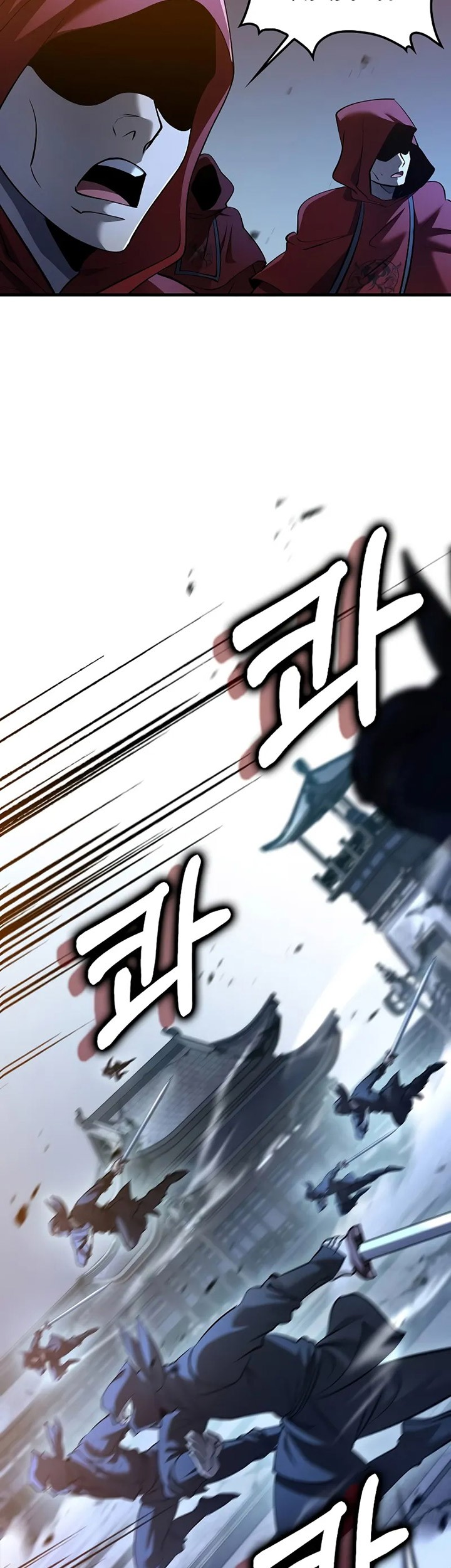 Doctor’s Rebirth Chapter 192 - halaman 52