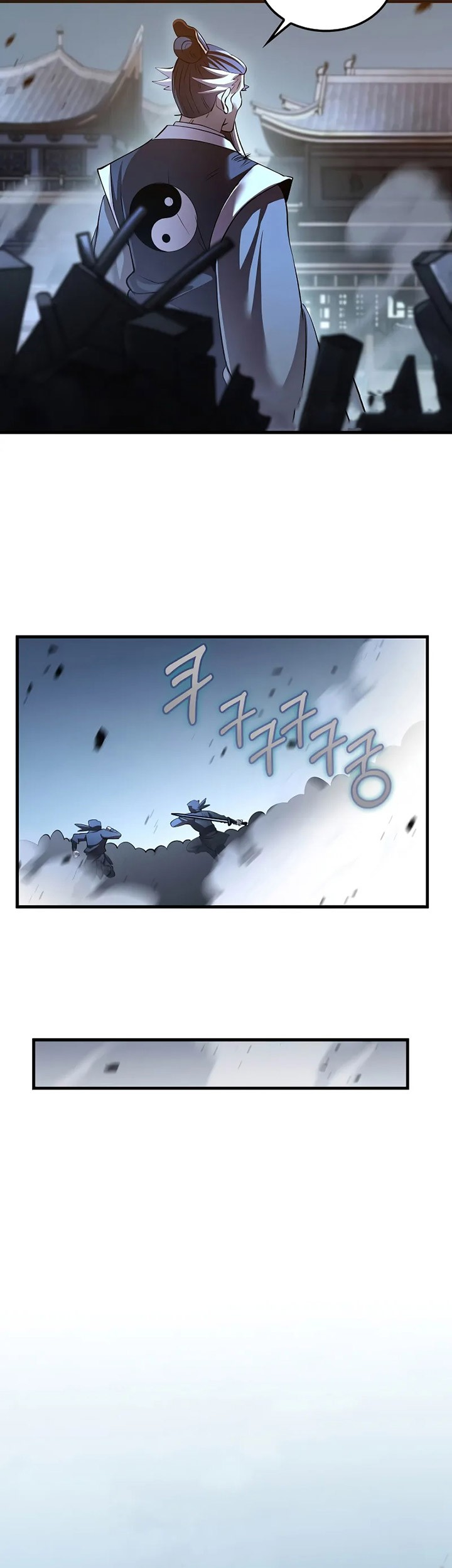 Doctor’s Rebirth Chapter 192 - halaman 60