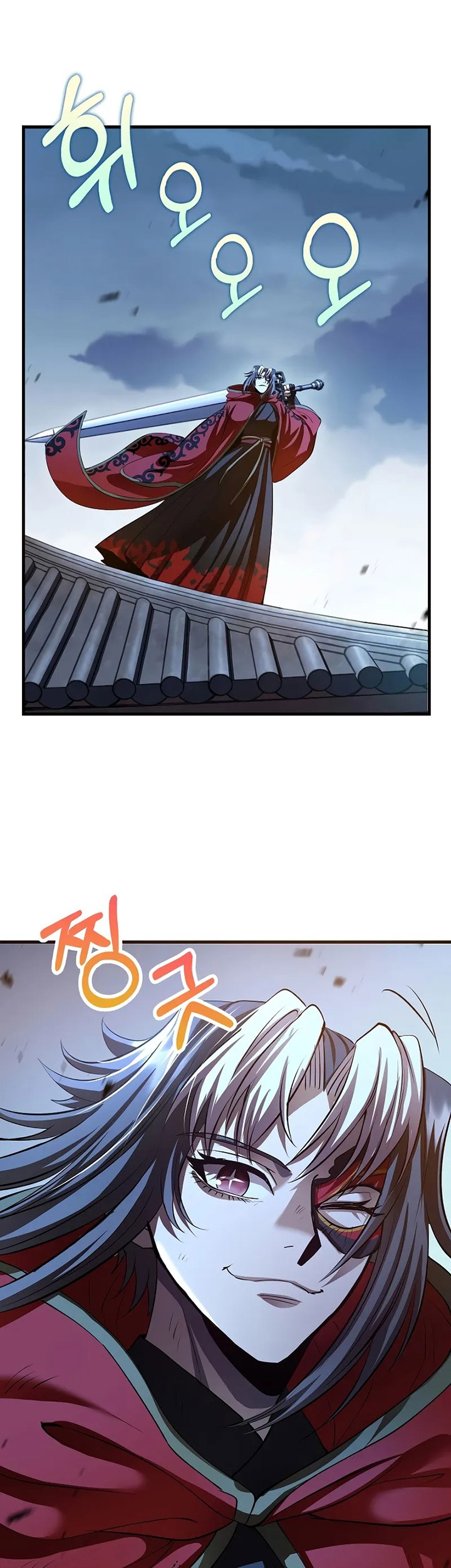 Doctor’s Rebirth Chapter 192 - halaman 64