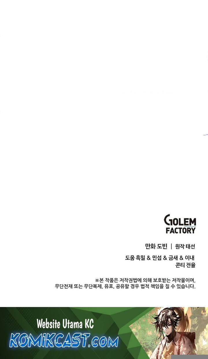 Doctor’s Rebirth Chapter 192 - halaman 75