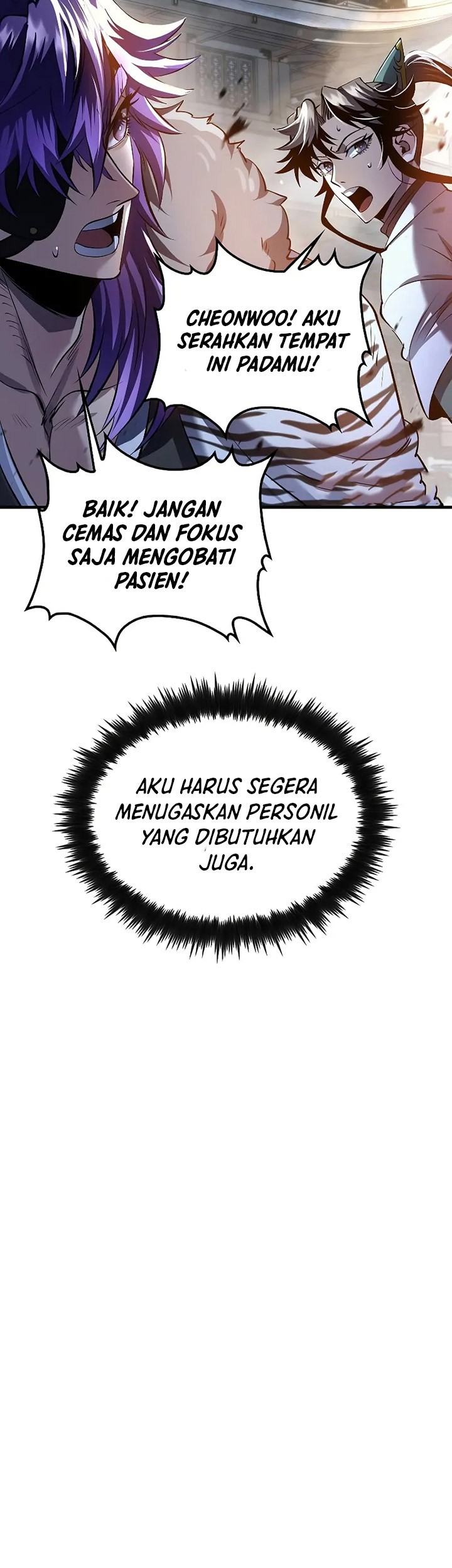 Doctor’s Rebirth Chapter 193 - halaman 32