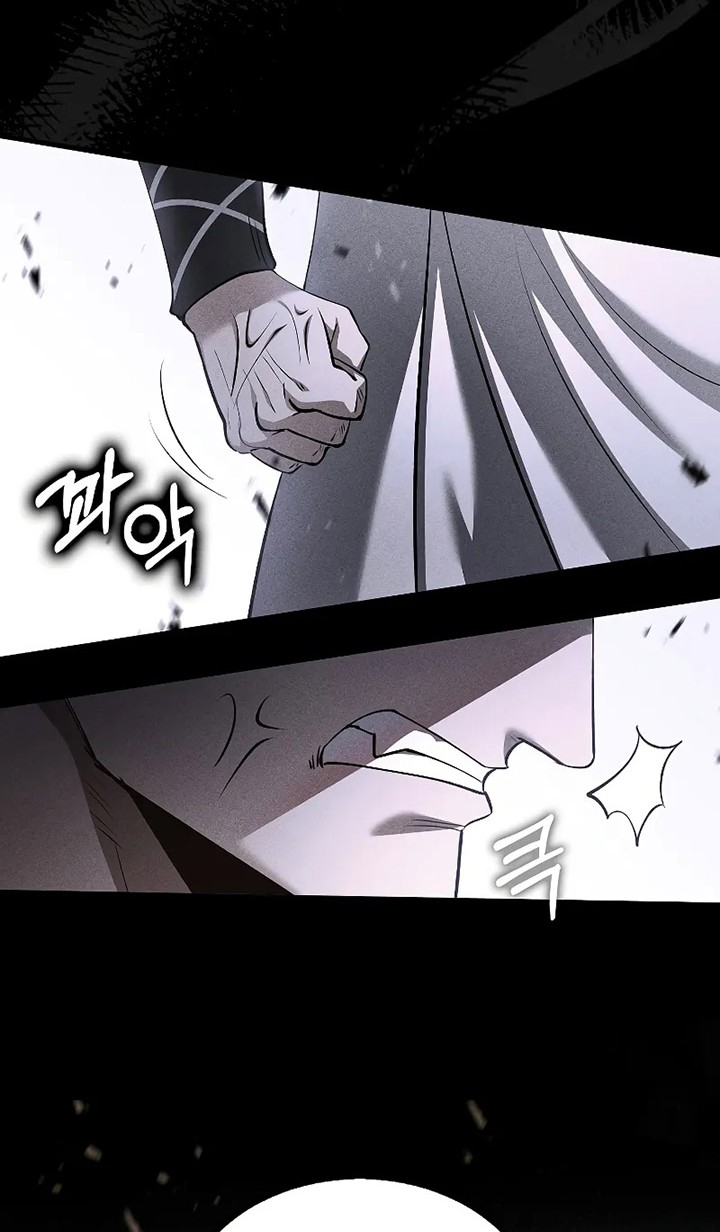 Doctor’s Rebirth Chapter 193 - halaman 5