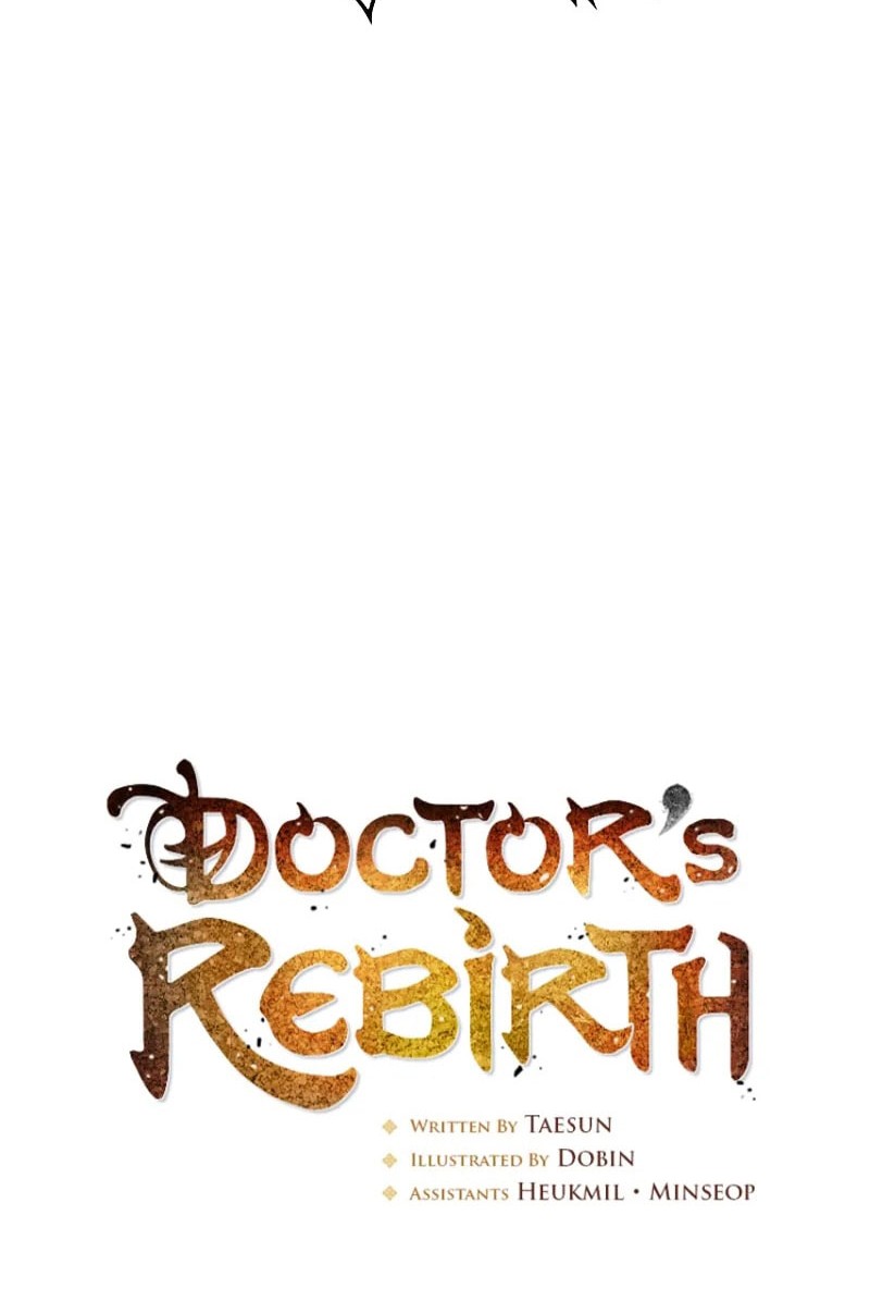 Doctor’s Rebirth Chapter 194.3 - halaman 17