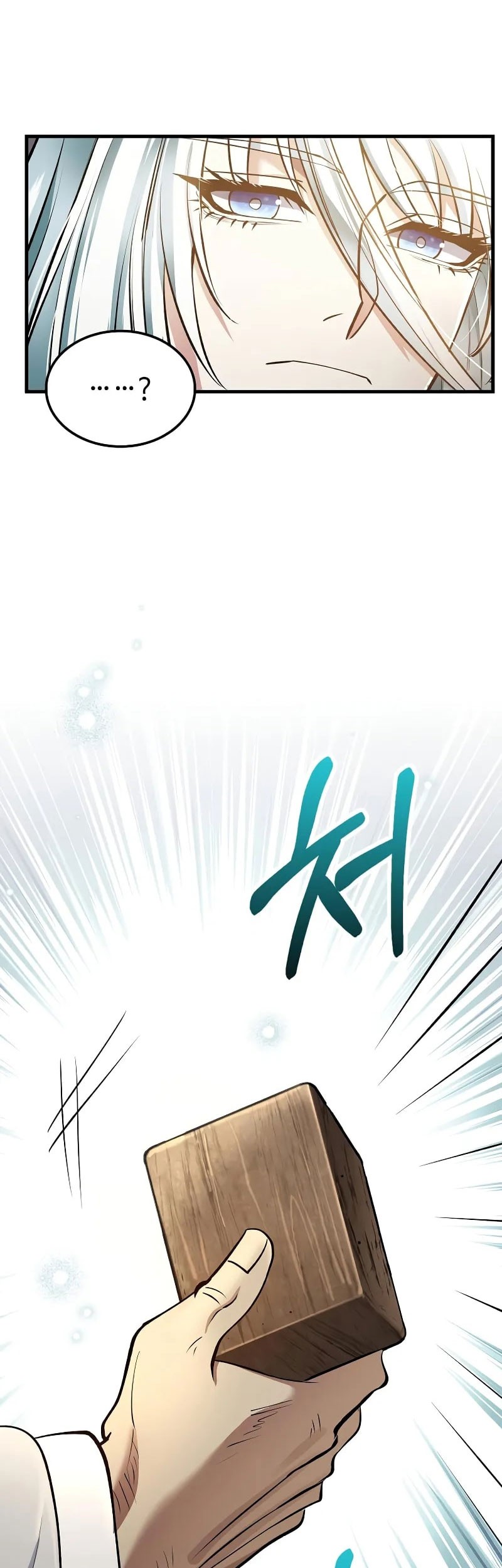 Doctor’s Rebirth Chapter 196 - halaman 34