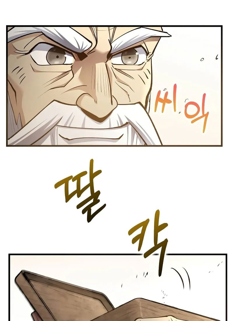 Doctor’s Rebirth Chapter 196 - halaman 37