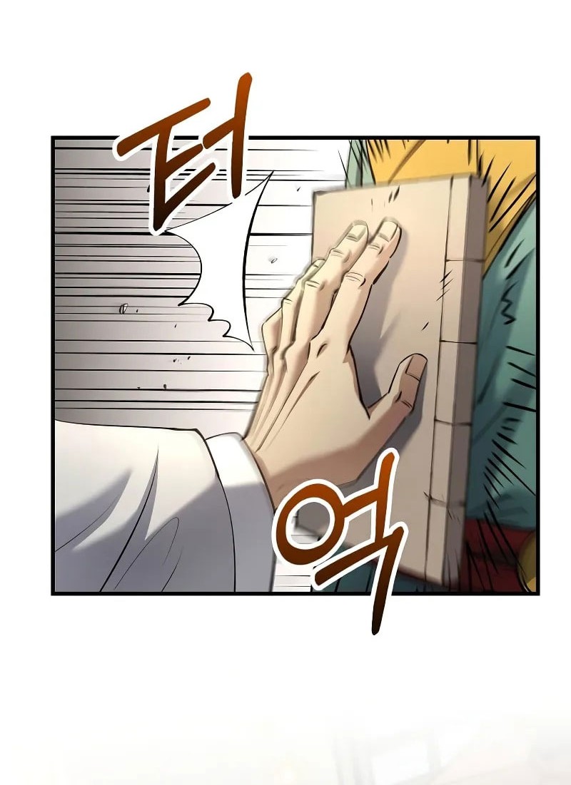 Doctor’s Rebirth Chapter 196 - halaman 43