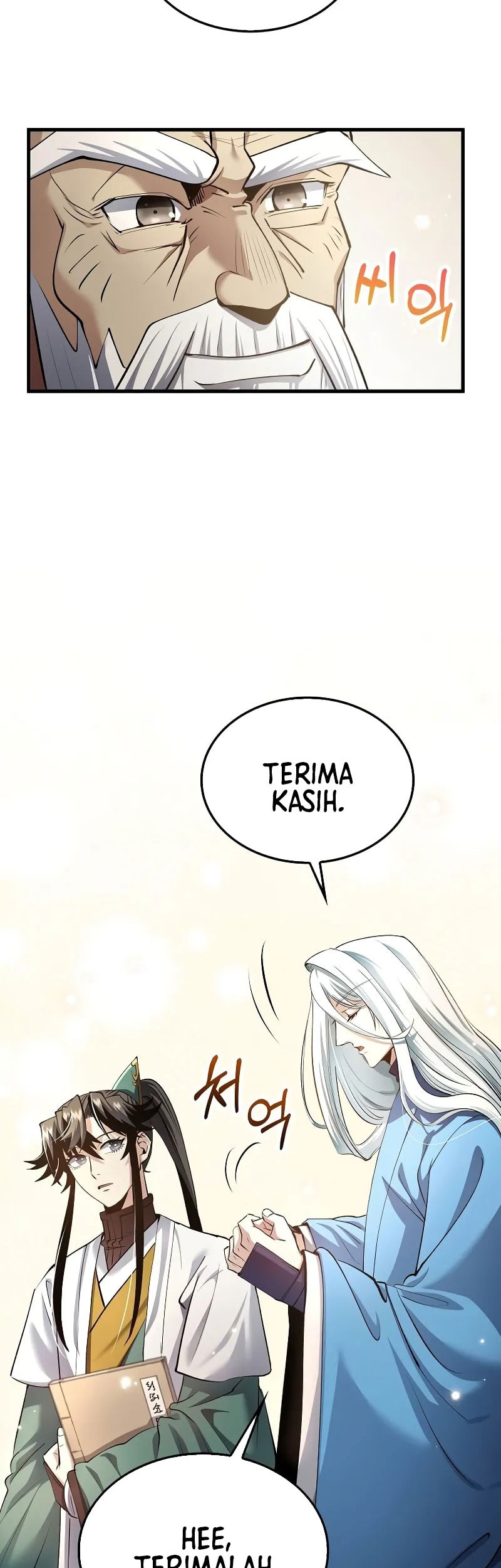Doctor’s Rebirth Chapter 196 - halaman 46