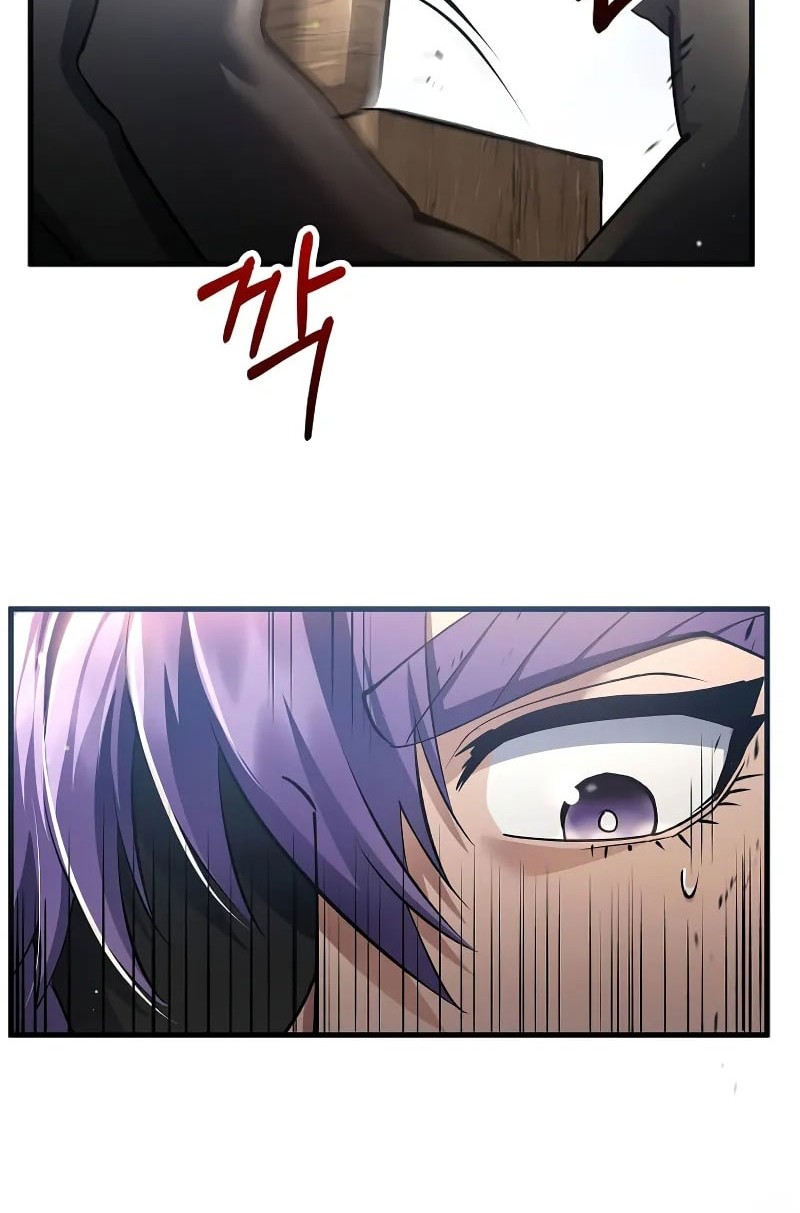Doctor’s Rebirth Chapter 196 - halaman 79