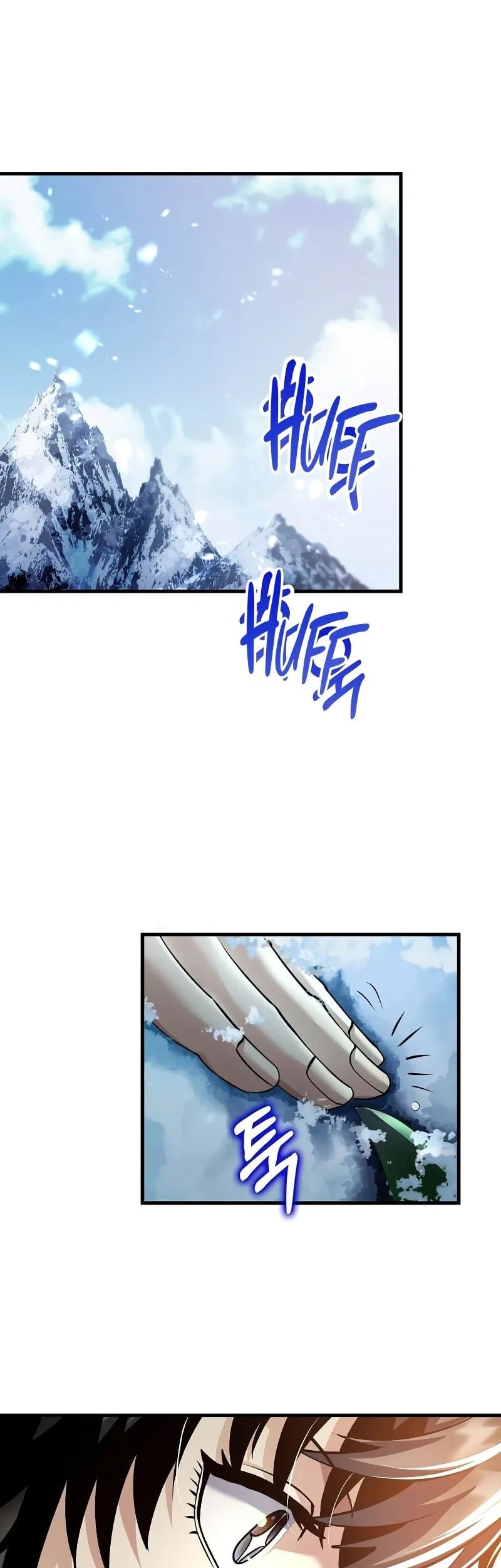 Doctor’s Rebirth Chapter 196 - halaman 96