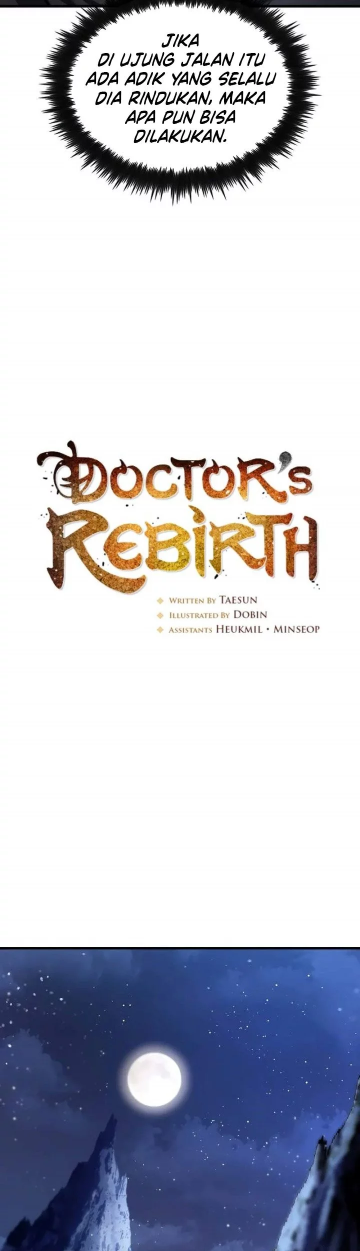 Doctor’s Rebirth Chapter 199 - halaman 13